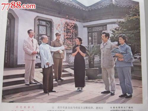 Slade School of Fine Art学士毕业证